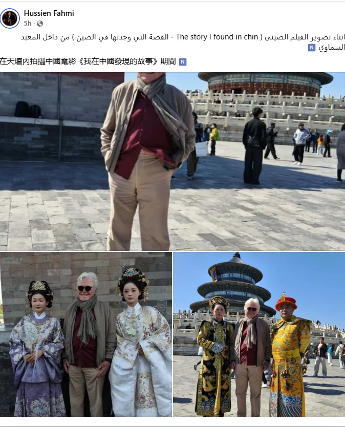 WhatsApp Image 2026-04-07 at 14.21.12